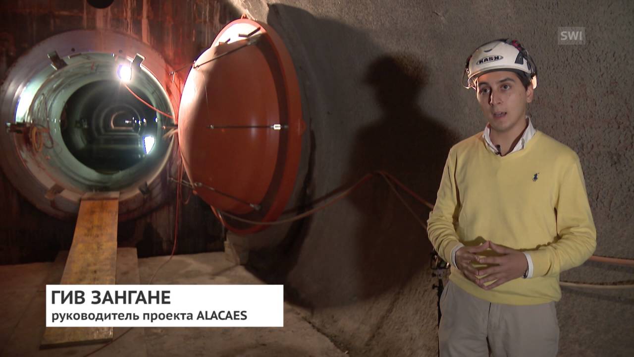Есть ли альтернатива нефти и газу? Технология хранения тепловой энергии