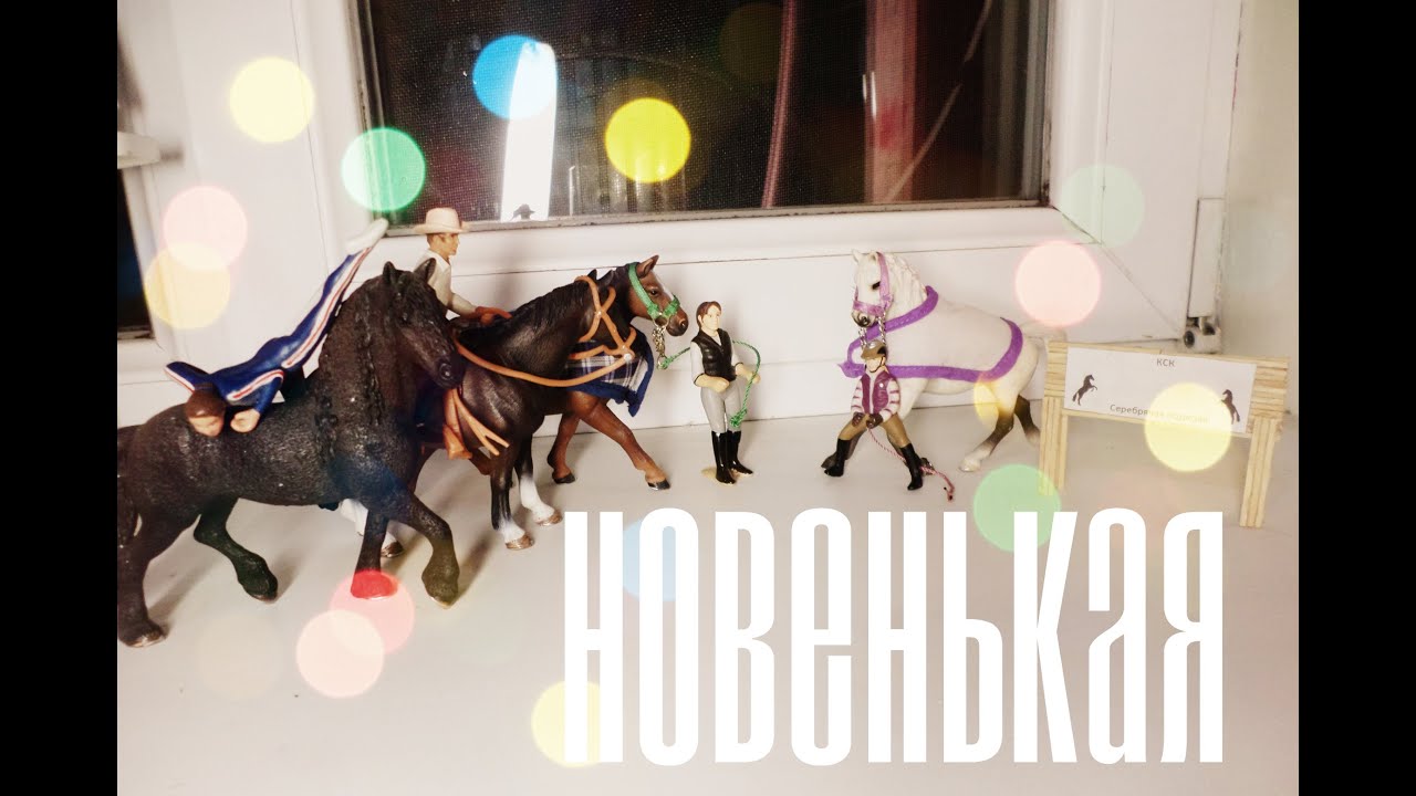 Сериал 