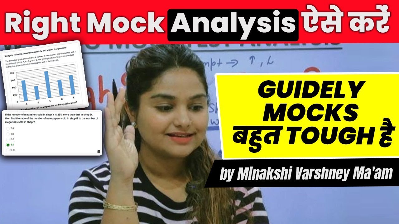 Guidely के Mock Real Exam से Hard हैं? 😓 | IBPS PO Mock Analysis ऐसे करें |  Tips by Minakshi Ma&rsquo;am
