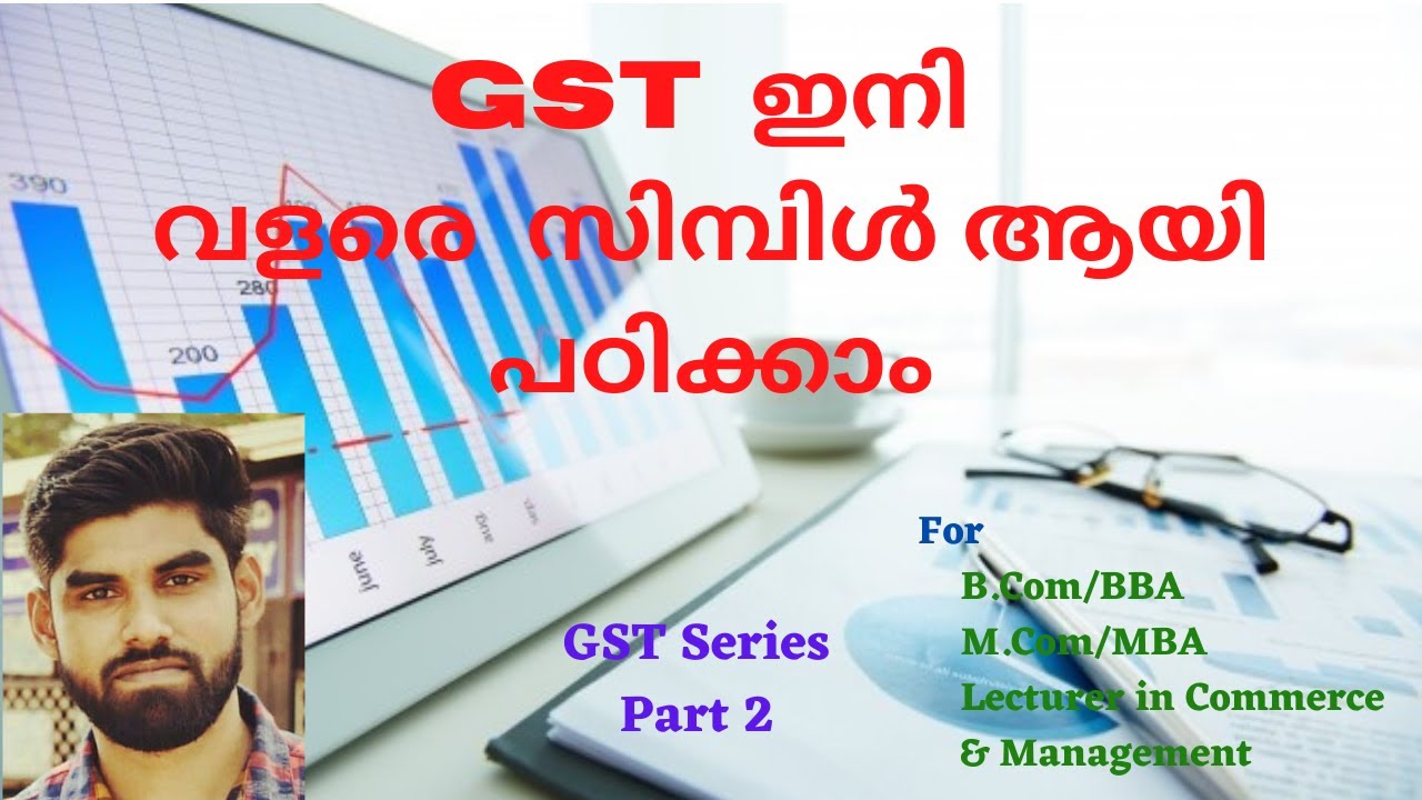 What is Taxable Event, Supply & Scope of Supply Under Goods And Services Tax (GST) ? |Dr.Nisamudheen