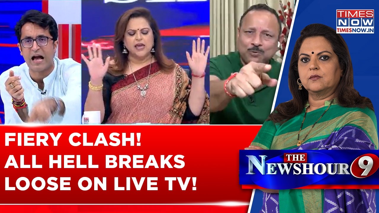 Ram Mandir Donation Row: Debate Descends Into Chaos | Panel Goes Head-To-Head In Fiery Clash | Watch
