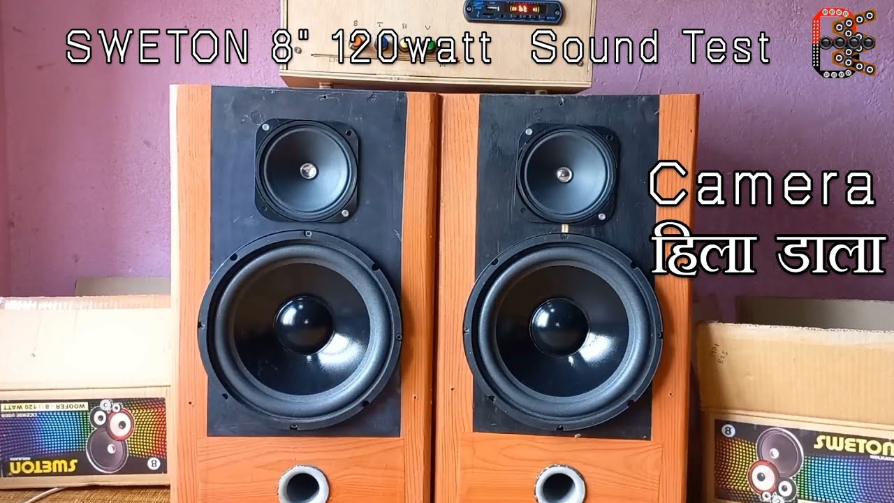 SWETON 8 inches 120watt 8 ohm's woofer sound test. slow motion.