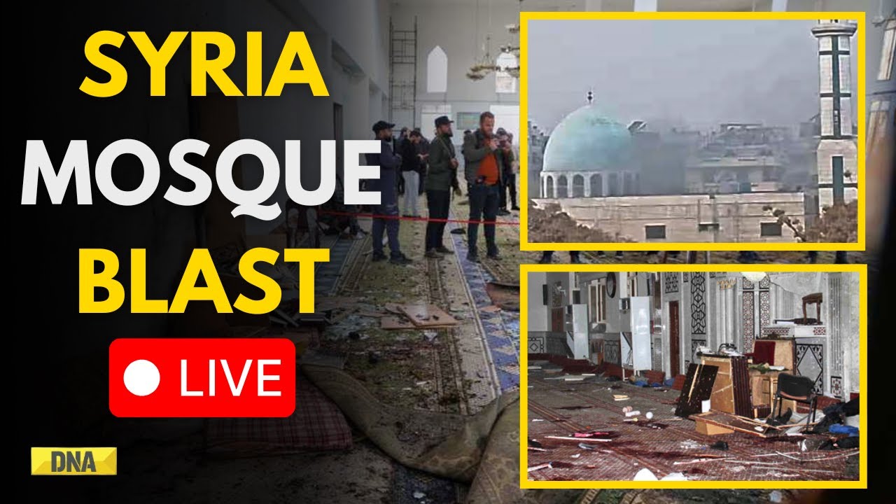 Syria Mosque Blast LIVE: Syria Mosque Bombing Live | Syria Mosque Explosion Live | Syria Blast Live