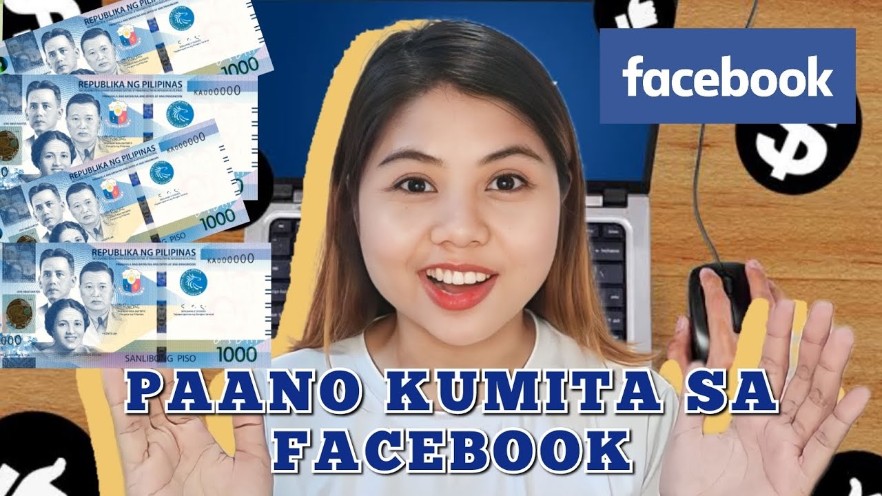 КАК ЗАРАБАТЫВАТЬ ДЕНЬГИ НА АККАУНТЕ ИЛИ СТРАНИЦЕ FACEBOOK ДЛЯ НОВИЧКОВ
