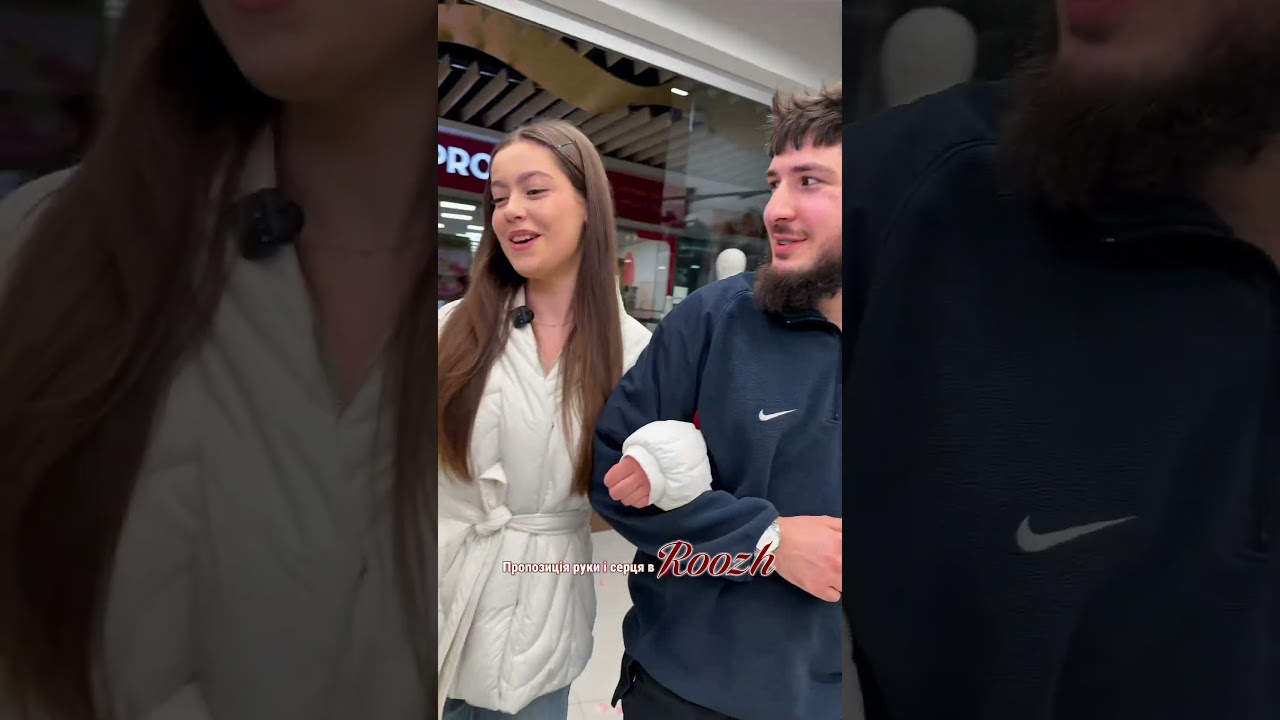 Хлопець попав🤣