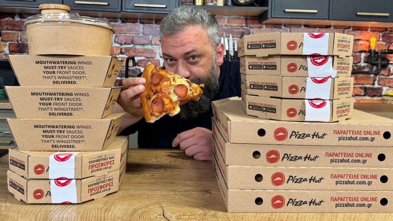&pi;&alpha;&rho;ά&gamma;&gamma;&epsilon;&iota;&lambda;&alpha; pizza hut