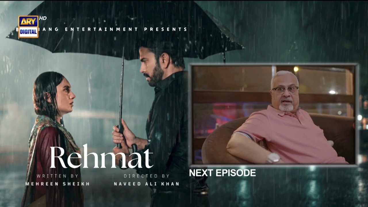 Rehmat Episode 39 | Teaser | Junaid Khan | Hina Tariq | ARY Digital Drama
