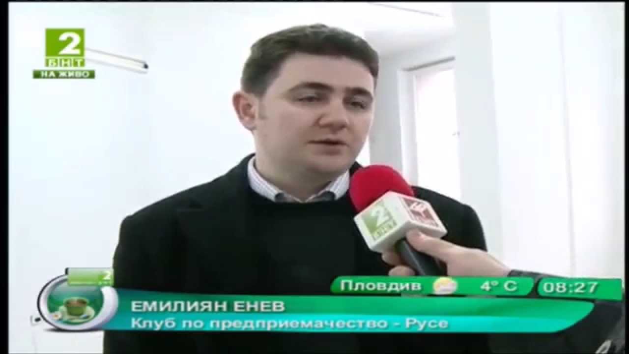 Споделеното работно пространство Startup Factory