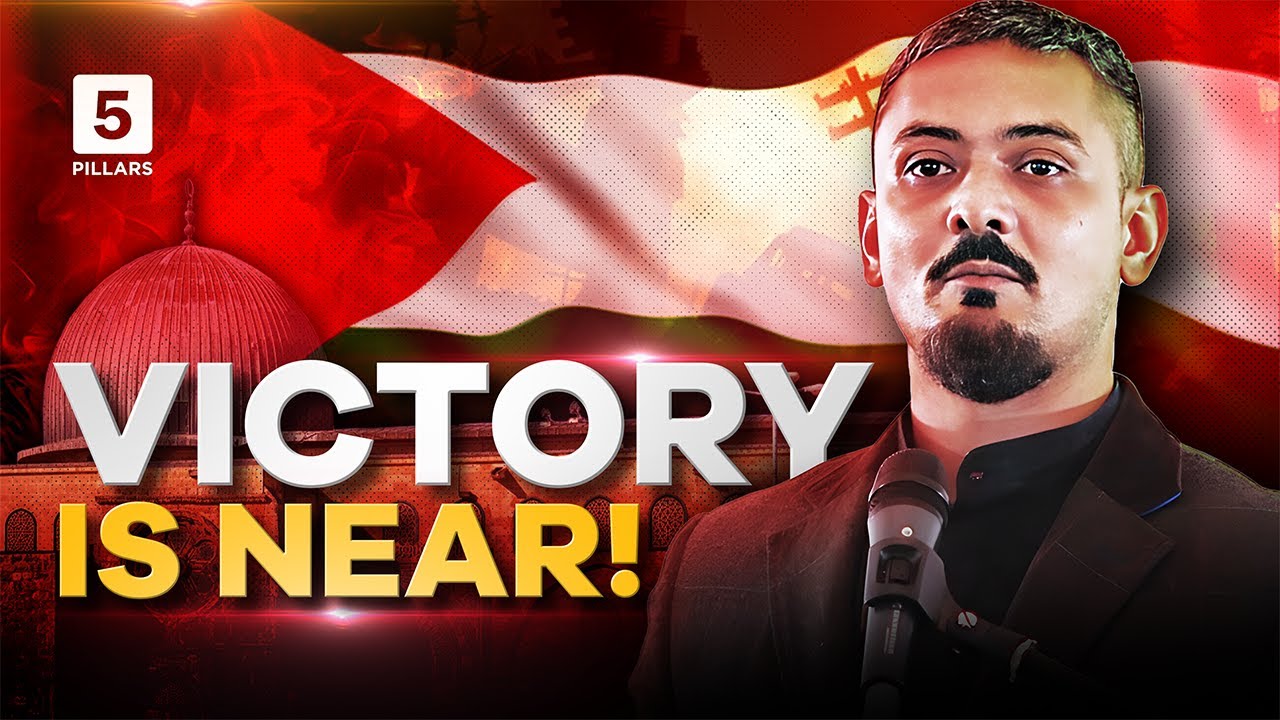 Dilly Hussain | Victory is near and victory is ours!