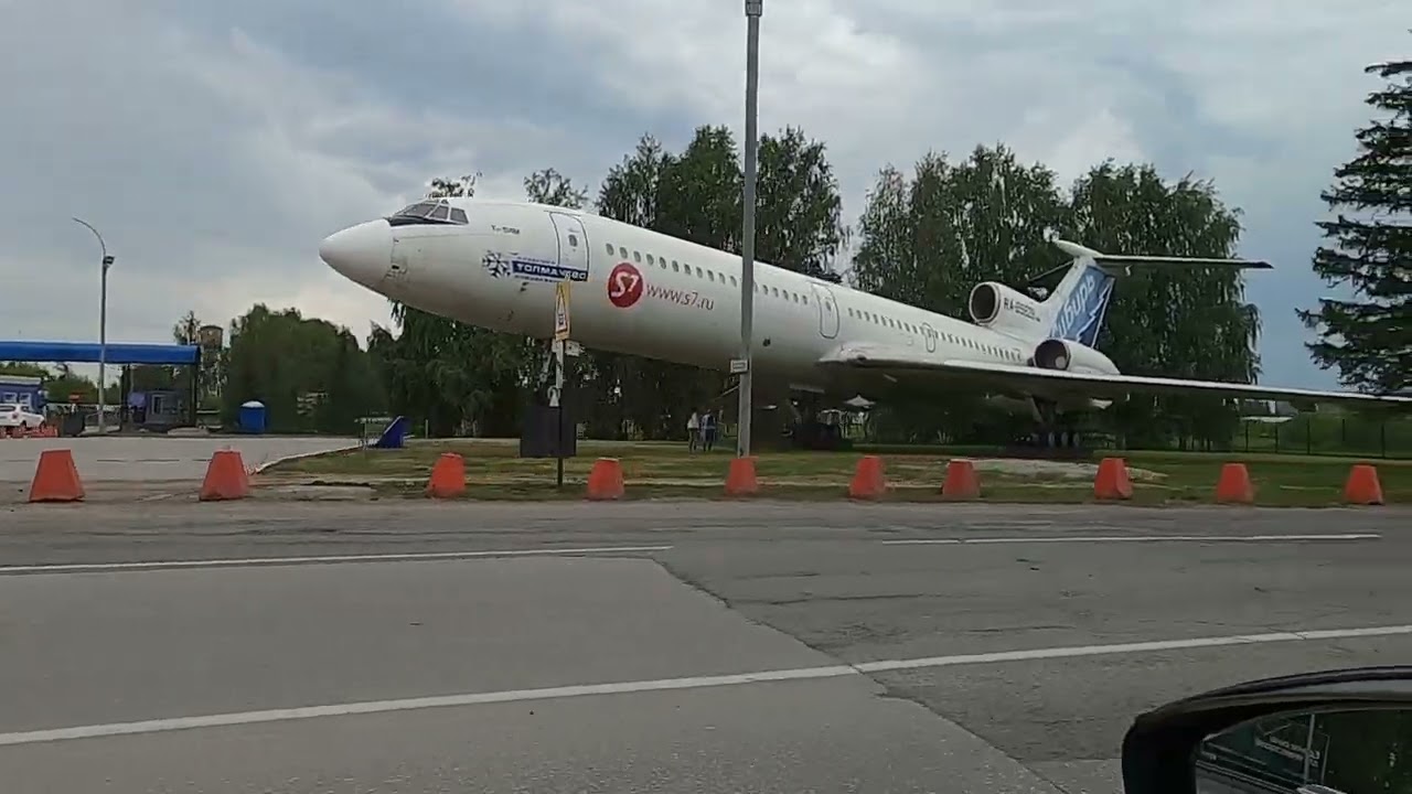 НОВОСИБИРСК/ ЧТО ТВОРИТСЯ В АЭРОПОРТУ ТОЛМАЧЁВО