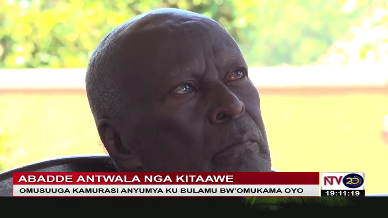 NTV Uganda Livestream