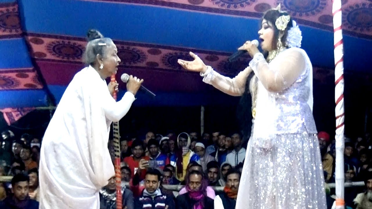 যেমন দাইমা তেমন রুপবান। দুইজনের সুপার অভিনয়। কীসের লেখা কীসের পড়াগো ও দাইমা