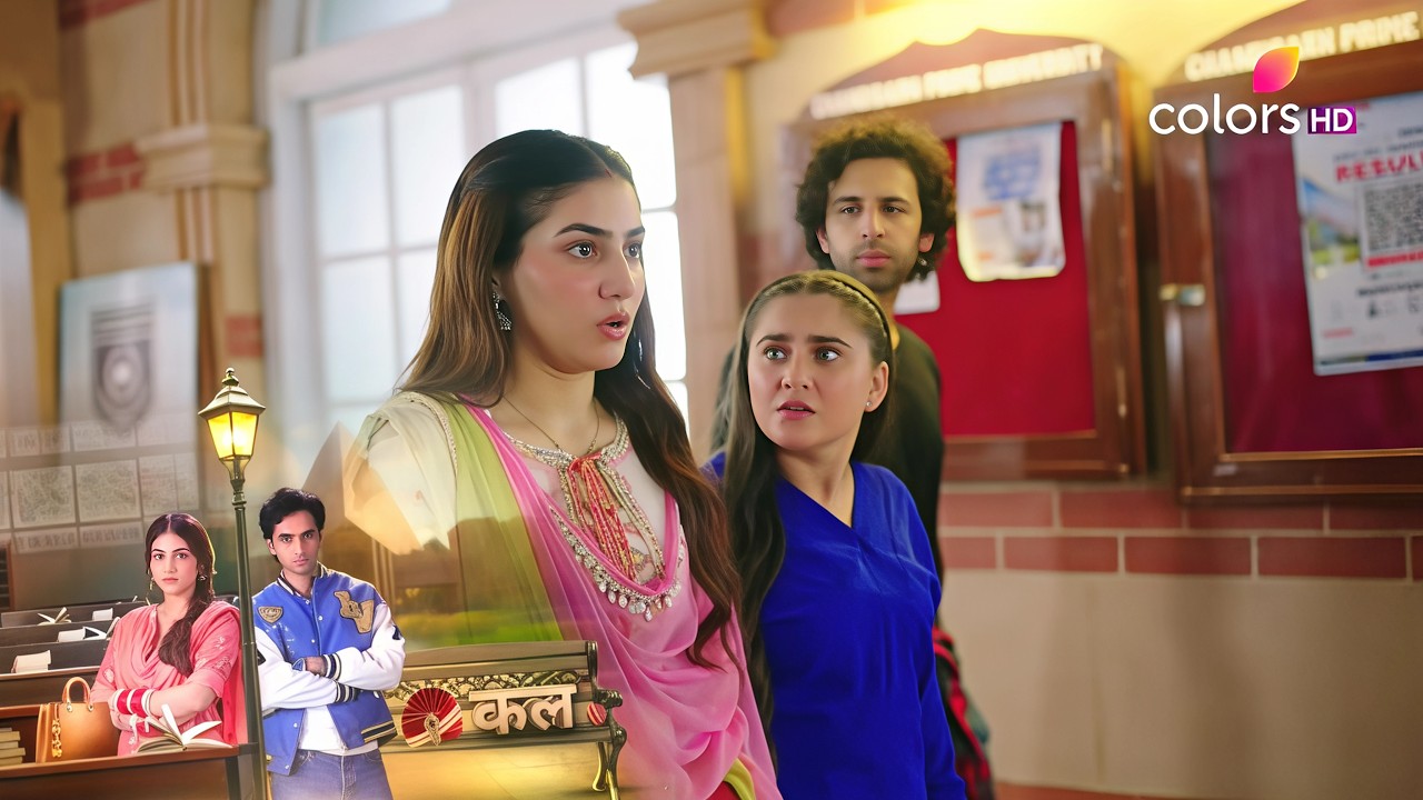 Tu Juliet Jatt Di NEW PROMO - 5th July 2026 - Episode 231