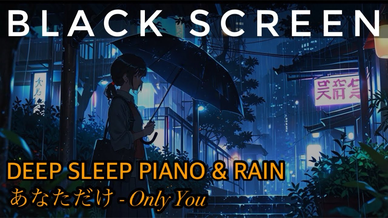 Calming Music for Sleep Black Screen 🎹 Soothing Umbrella Rain Sound ☔️