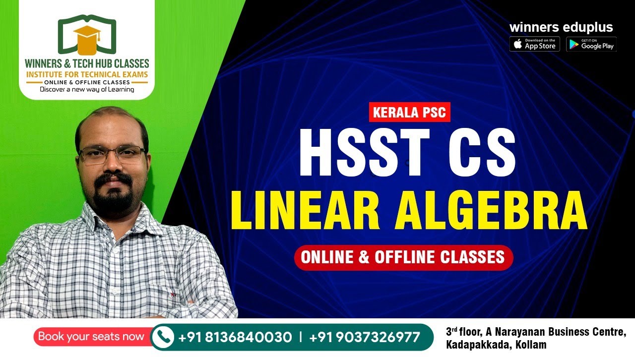 Hsst computer science |Mathematics | Linear Algebra