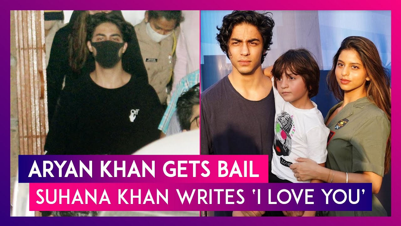 Aryan Khan Gets Bail: Karan Johar, Malaika Arora Extend Support, Suhana Khan Writes &lsquo;I Love You&rsquo;