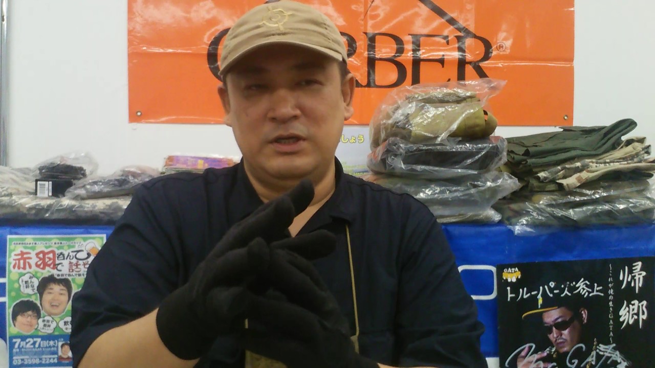 170701-軍手より薄手で、ある意味いーかも？ジャージワークグローブ(ロスコ)