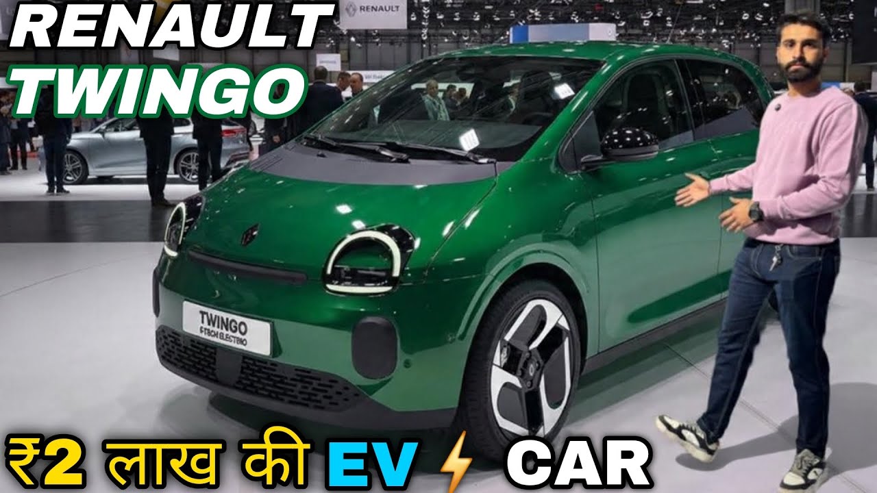 New Renault Twingo EV⚡️| ₹2 Lakh | Most Affordable 5 Seater Electric Car In India 