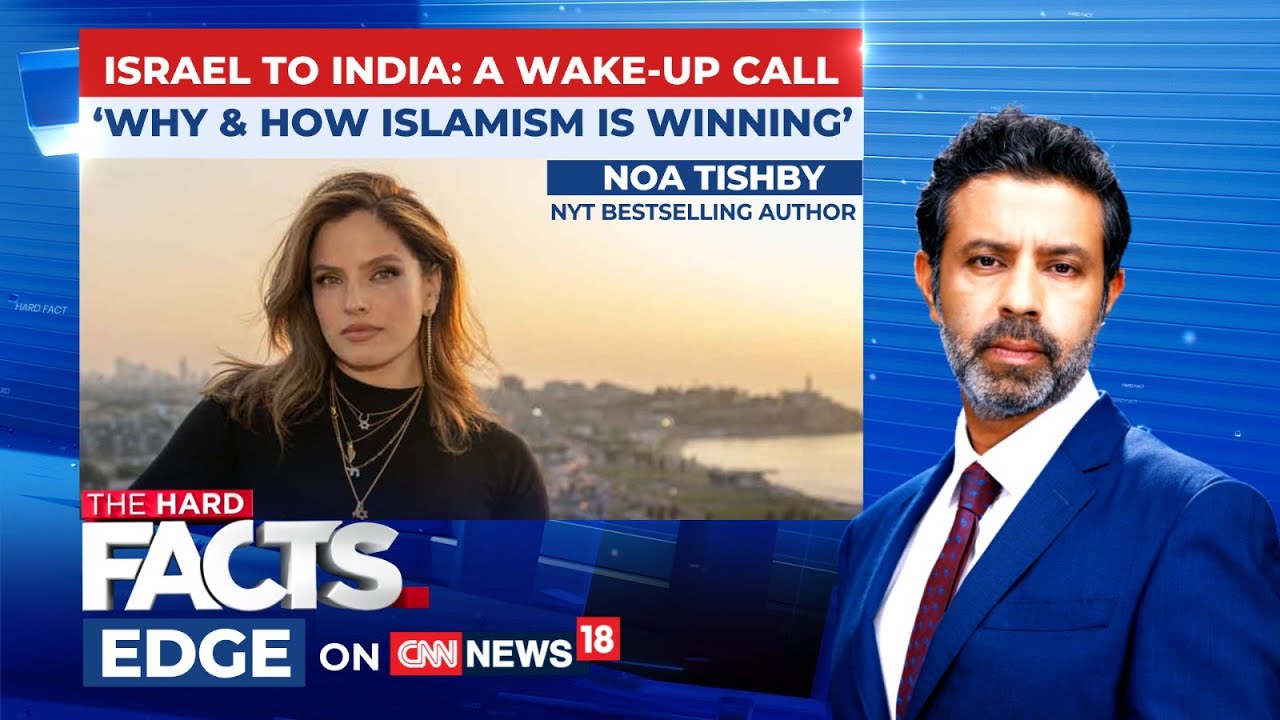 Why Islamist Radicalism Is Gaining Ground? From Israel To India: A Wake Up Call | #thehardfacts