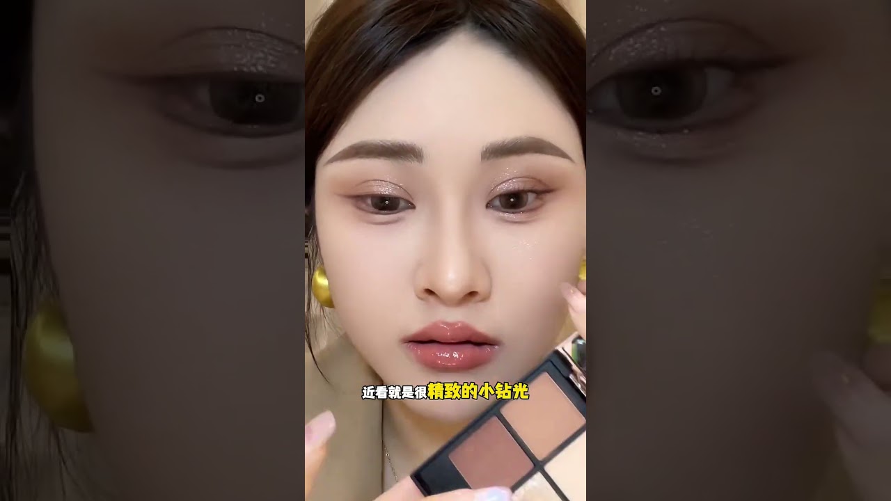 One palette with four colors to complete your entire eye makeup look, shade 01 