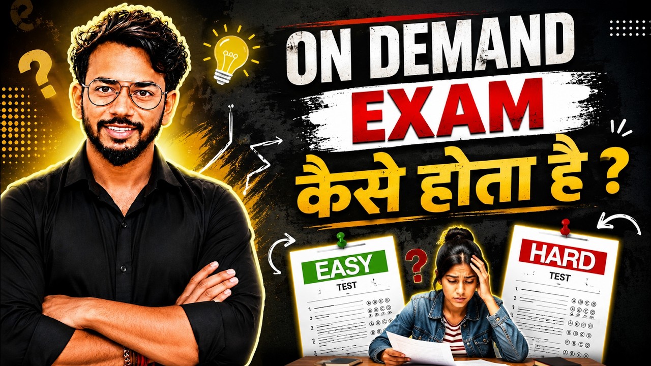 Is NIOS On Demand Exam Easy or Tough? 🤔 Full Reality 2026 | How Easy Is It to Pass?
