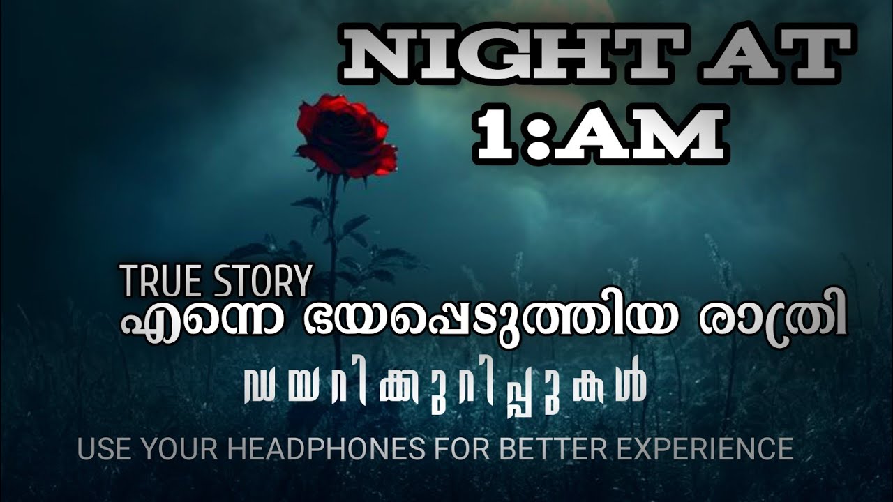 HORROR STORY |VIDURAR | MALAYALAM |