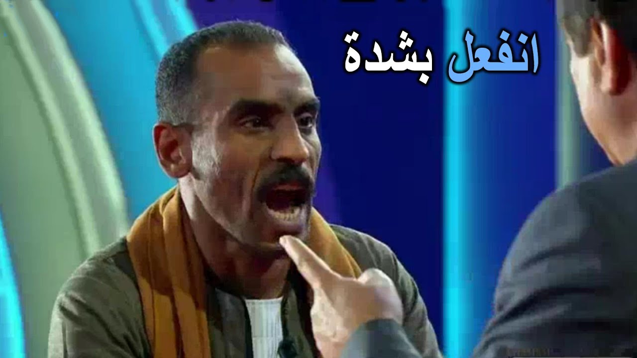 حلقة الثأر : الصعيدى الذى انفعل على جورج قرداحي في اقوى حلقات برنامج المسامح كريم