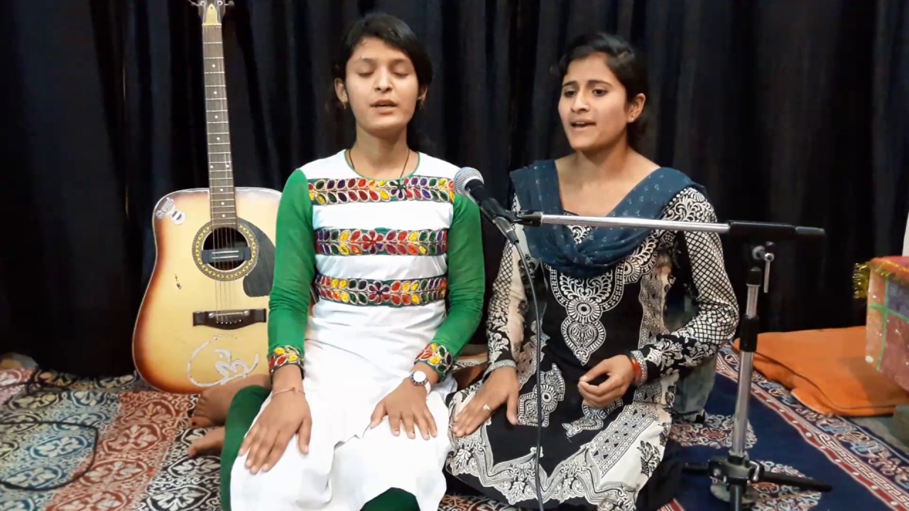 HARIYE NI RAS BHARIYE- MANDYALI LOKGEET (URMILA & DIKSHA)