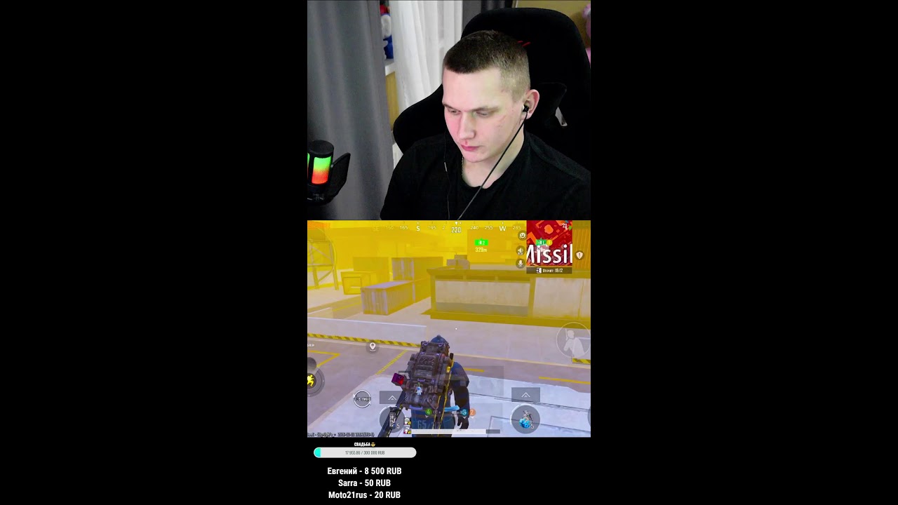 СОЛО VS СКВАДЫ В METRO ROYALE  #shorts #metroroyale #pubg