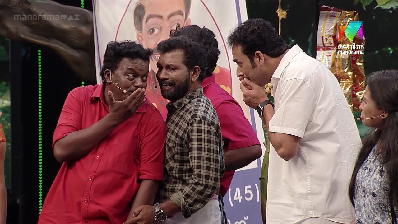 ഈ മരണവീട്ടിൽ ചെന്നാൽ ചിരിക്കാതിരിക്കാൻ പറ്റില്ലാ...  | Bumper Chiri Aaghosham