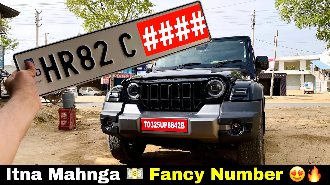 Finally 🔥 Itna Mahnga FANCY NUMBER mil gaya apni THAR ROXX ke liye ❤️😎 Fancy Number Bidding Process