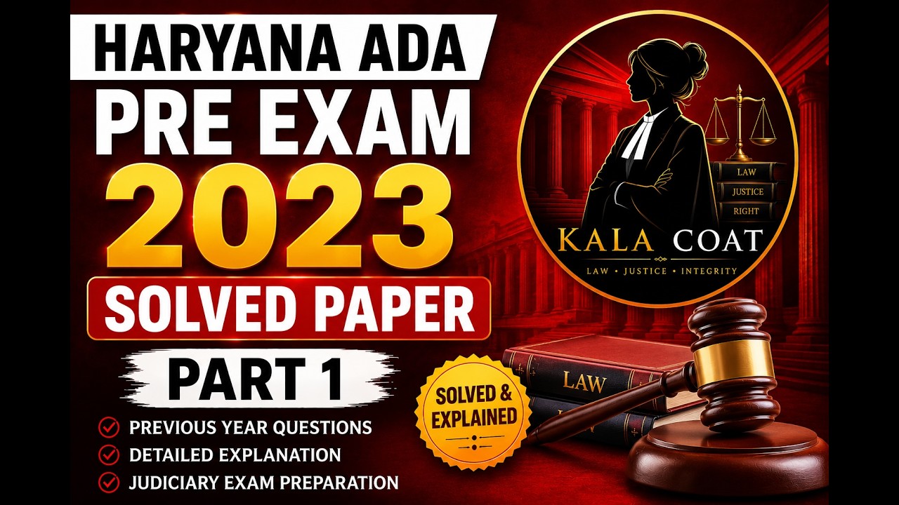 Haryana ADA Pre Exam 2023 Solved Paper Part 1 | HPSC ADA Previous Year Question Paper| Kala Coat