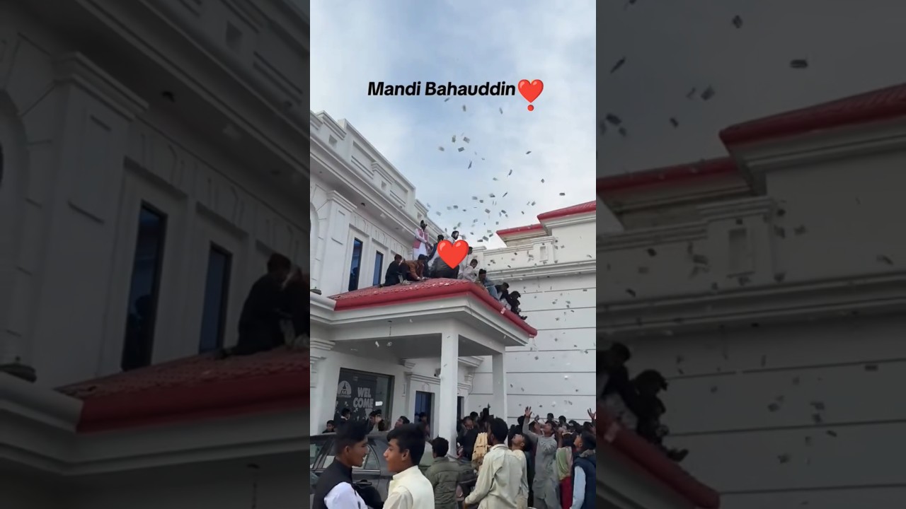 shaadi Mandi Bahauddin 😍#weddingvideo #shaadi #shaadiseason