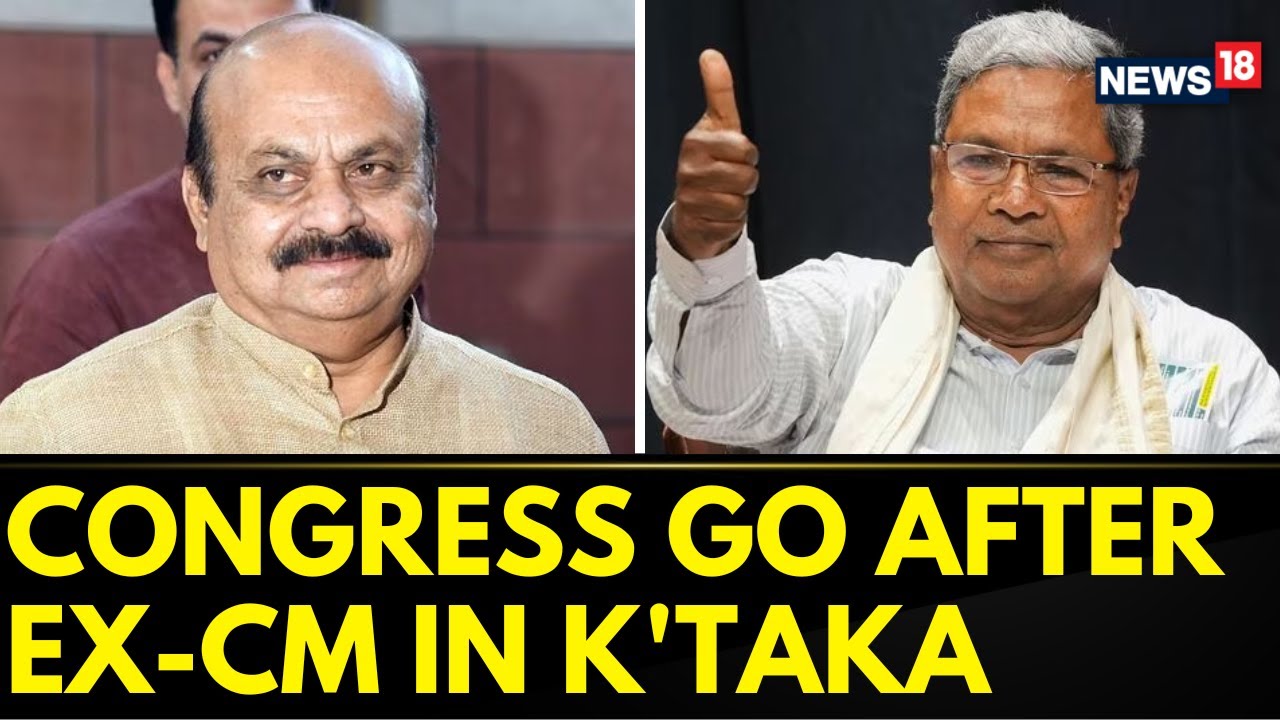 Karanataka News | The Congress Government To Order Probe In 40 Percent Commision Issue | News18