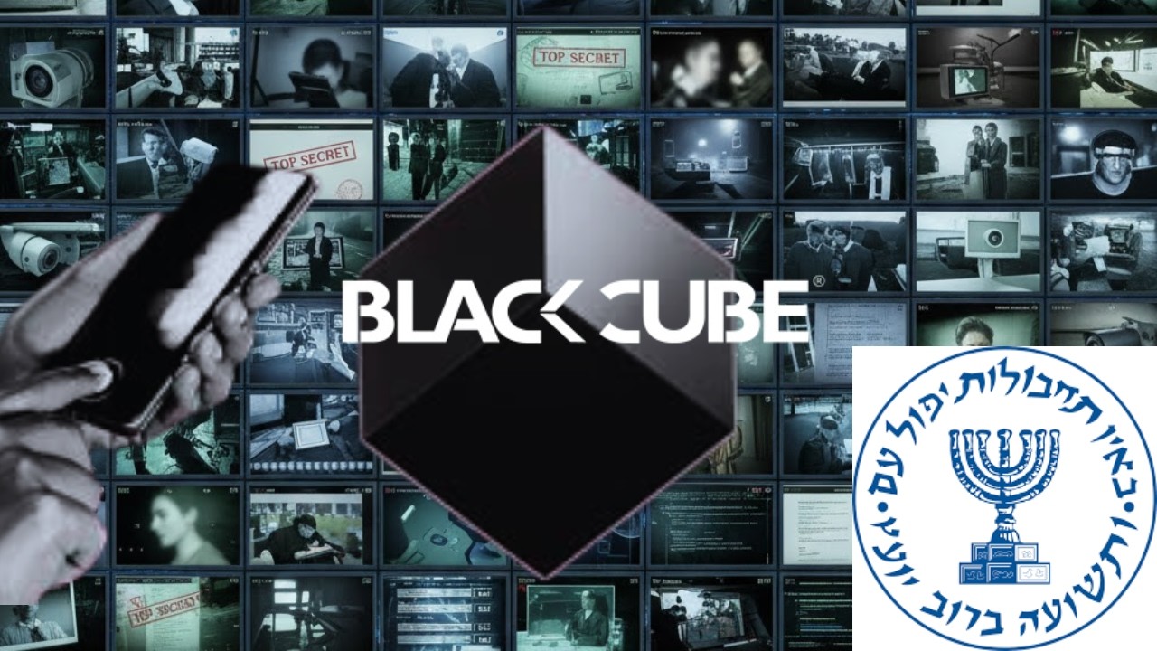 ◼️🇮🇱 BLACK CUBE | EL 