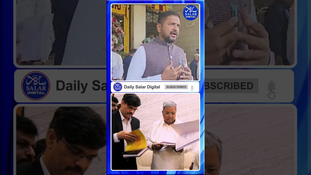 #shorts #sharathbachegowda #cmsiddaramaiah #karnatakagovernment #budget2026 #shortsviral #shortsfeed