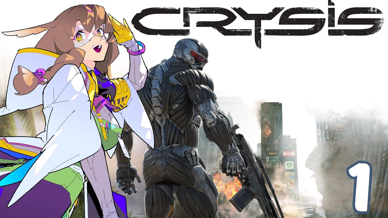 Crank Those Graphics Up | Crysis [1]
