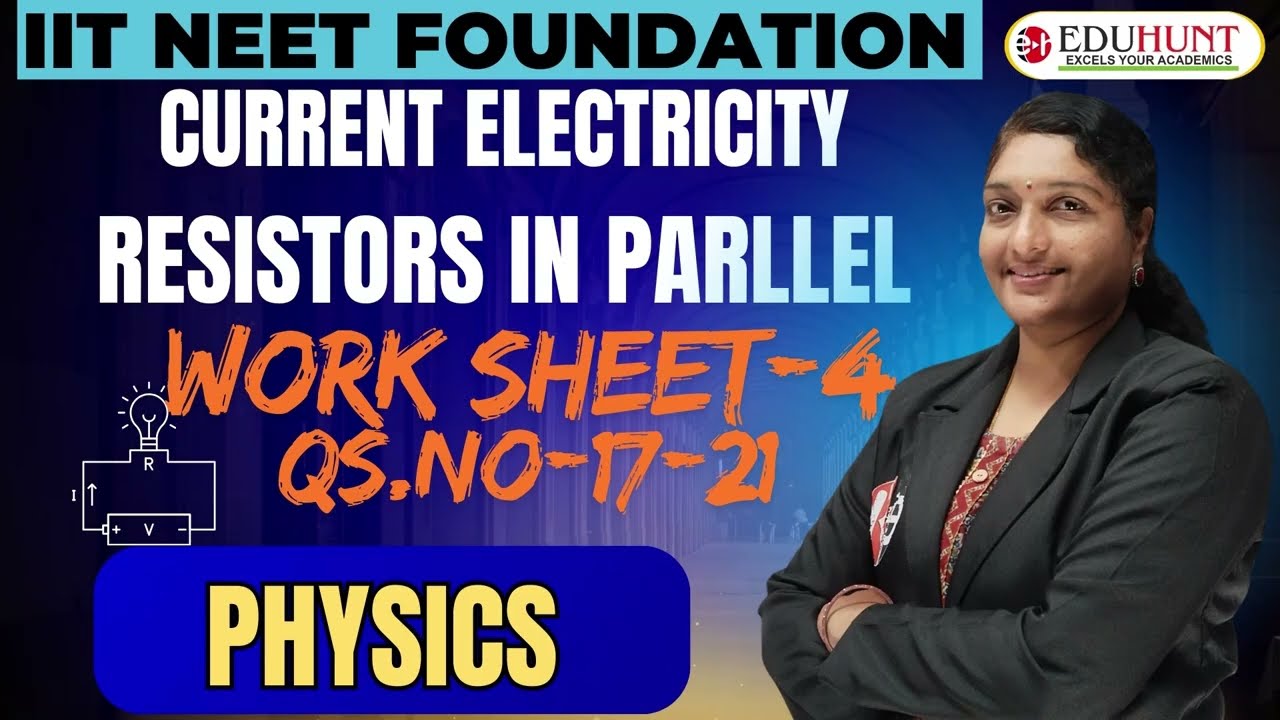 14. Электрический ток | Рабочий лист 4 | Вопросы № 17-21 | Физика | 6 класс | #eduhunt