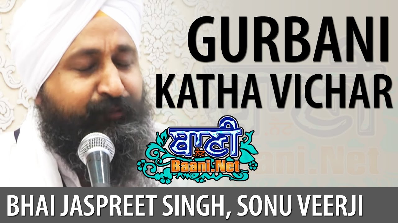 👍ਗੁਰੂ ਨਾਲ ਪ੍ਰੀਤ ਦੀ ਜੁਗਤੀ | Bhai Jaspreet SinghJi Sonu Veerji | Katha Kirtan at Jamnapar