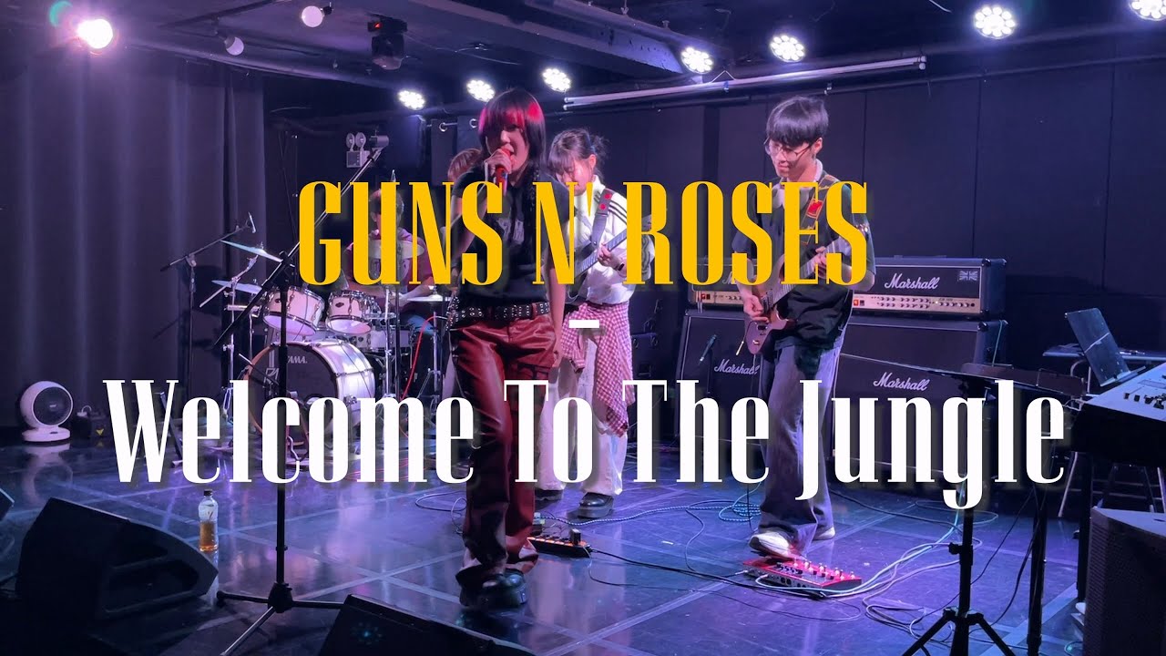 [2024.11.15] Guns N' Roses - Welcome To The Jungle_Live (Cover by 야간택시) - iPhone