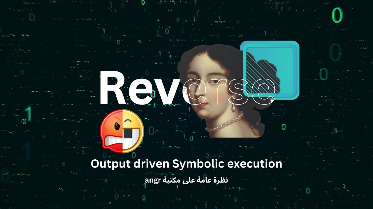 كيف تحلل البرامج بدون هندسة عكسية | Angr Framework
