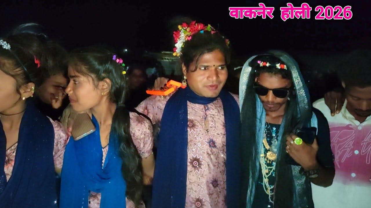 वाकनेर होली वीडियो 2026 // देवा किन्नौर पांडवानी वाले // Adivasi Holi Bansuri Geet Dance Video 2026 