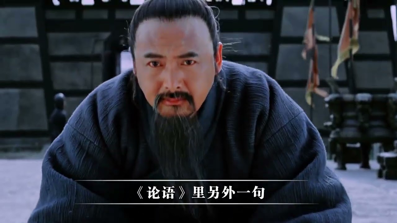 被误传千年的俗语，句句害人不浅！#民间俗语#历史#国学文化