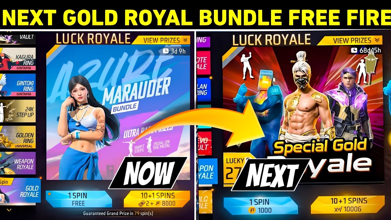 NEXT GOLD ROYALE FREE FIRE | 100% CONFIRM🤫💯| UPCOMING GOLD ROYALE FREE FIRE | NEXT GOLD ROYALE