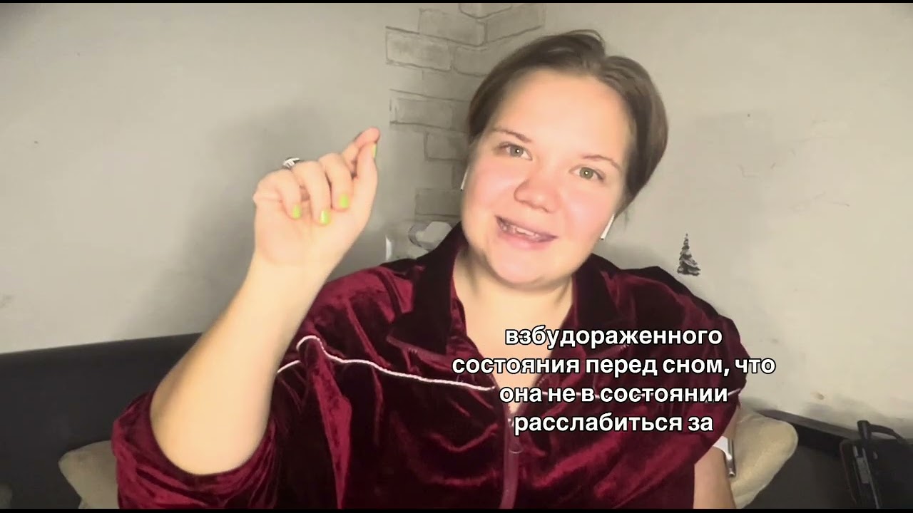 Почему мультики делают детей неуправляемыми? Наша история.