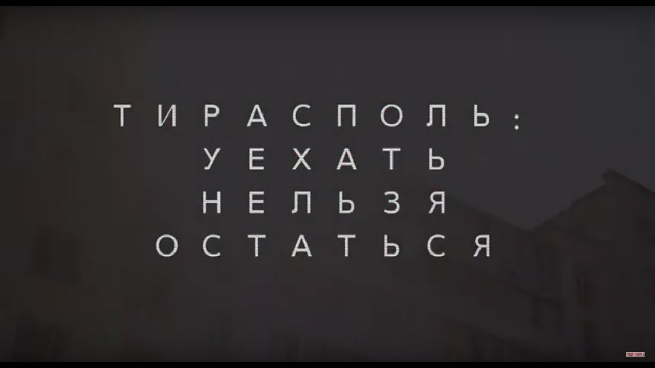 Документальный фильм 