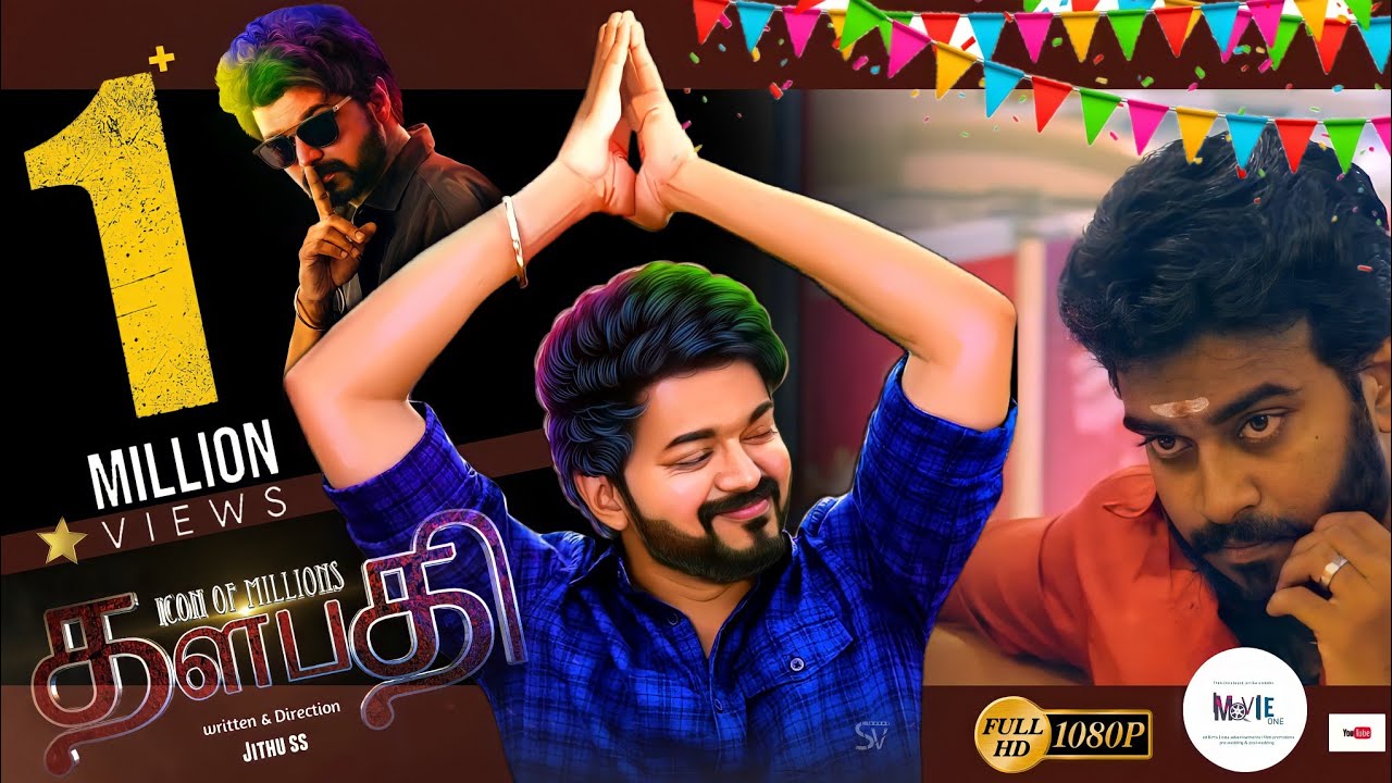 THALAPATHY ICON OF MILLIONS |Thalapathy Fan boy Vs Thalapathy Fan Girl | Varisu Updates | MOVIE ONE
