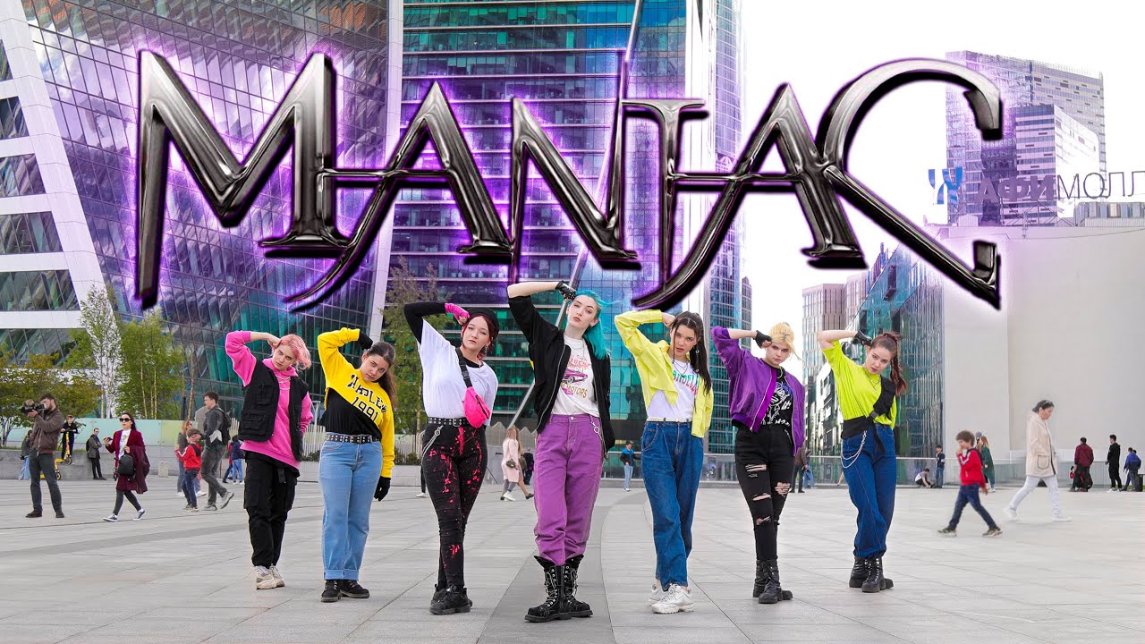 [KPOP IN PUBLIC][BOOMBERRY]Stray Kids(스트레이 키즈) - MANIAC dance cover