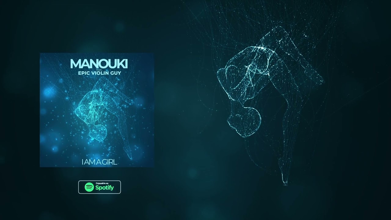 Manouki ft. Sunstroke - I Am a Girl [Official Audio]