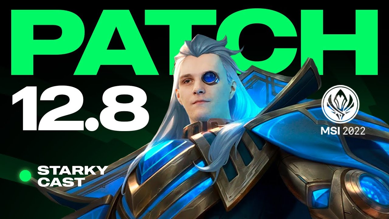ПАТЧ 12.8 | КУЧА ИЗМЕНЕНИЙ ПОД MSI, ПЕРЕДЕЛАЛИ СВЕЙНА! | LEAGUE OF LEGENDS PATCH REVIEW